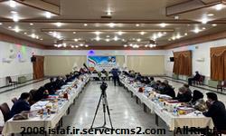  گردهمایی روسای هیات های ورزش همگانی استان های سراسر کشور در مشهد